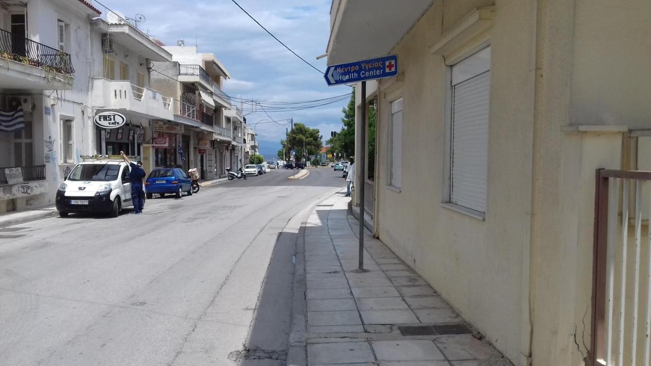 Panos House Kiaton
